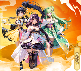 深度解析魔域手游核心玩法：养成、策略与多元副本