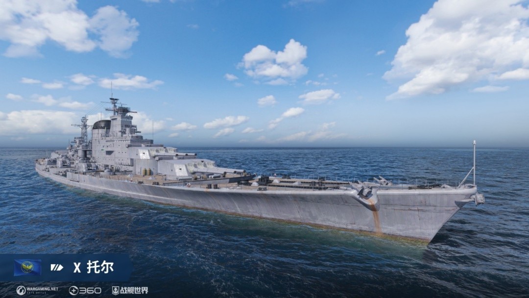 荣誉正直与美德 《战舰世界》全新版本即将上线