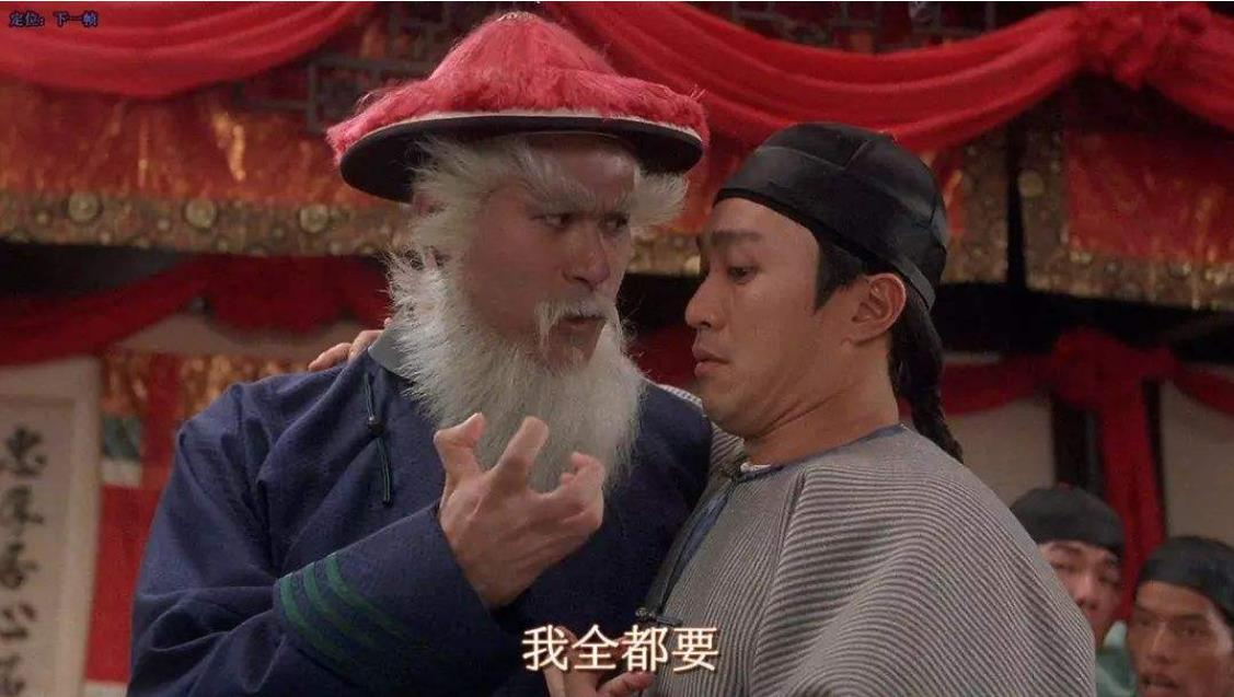 游戏下载和游戏更新，如何让包体“苗条如竹”